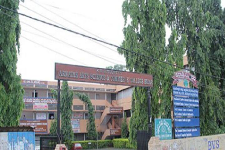 campus-view